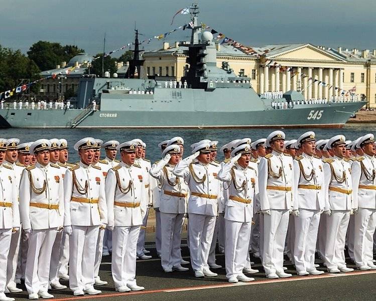 28.07-01.08.2023 День военно-морского флота в Санкт-Петербурге